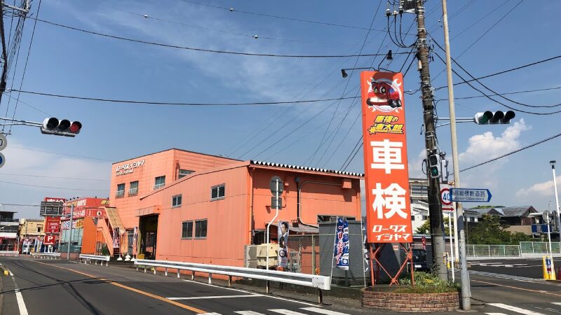 【最安値】木更津で安くて技術力が高いおすすめの車検店舗10選！価格が安い順に掲載