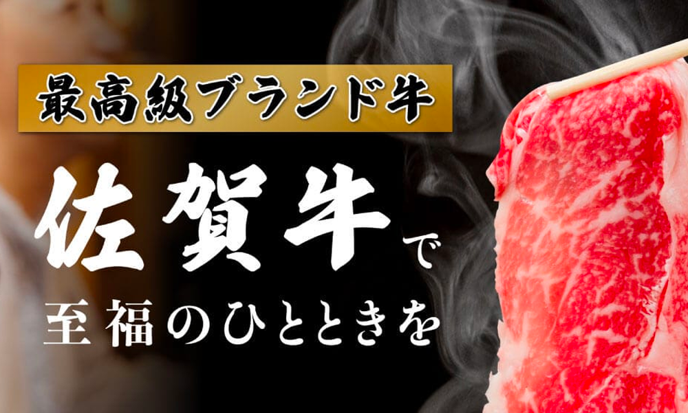 自治体別ふるさと納税受入額トップ100ランキング｜令和4年度