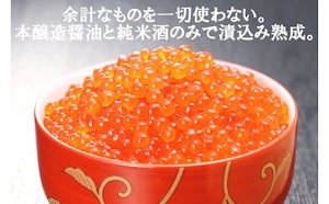 「さとふる」と「ふるさとチョイス」の違いを徹底比較して解説！