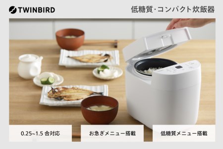 ふるさと納税でもらえる炊飯器の還元率ランキングTOP10！