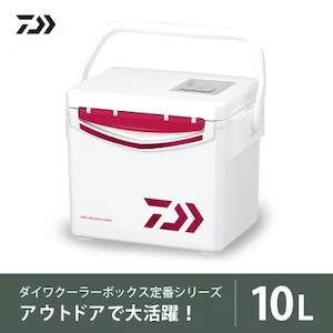 ふるさと納税でもらえるクーラーボックスの還元率ランキングTOP10！シマノやオルカ、コールマンも紹介