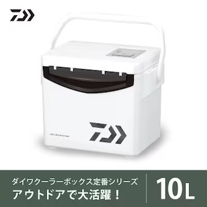 ふるさと納税でもらえるクーラーボックスの還元率ランキングTOP10！シマノやオルカ、コールマンも紹介