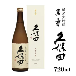 ふるさと納税で人気の日本酒は？レアものやコスパのいいものも解説！還元率ランキングも紹介