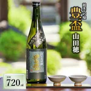 ふるさと納税の日本酒で人気のものは？レア物やコスパがいい返礼品も解説！還元率ランキングも紹介