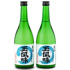 ふるさと納税の日本酒還元率ランキングTOP30！返礼品でおすすめの日本酒も紹介