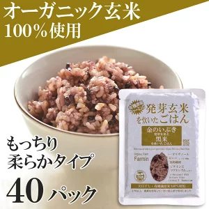 ふるさと納税の玄米おすすめコスパランキング！無農薬や新米、無洗米についても解説