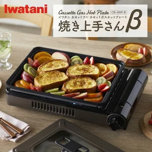 ふるさと納税のホットプレートランキング！アラジン、タイガー、アイリスオーヤマも解説