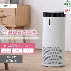 ふるさと納税の加湿器おすすめランキング！象印、シャープ、ダイニチなども紹介