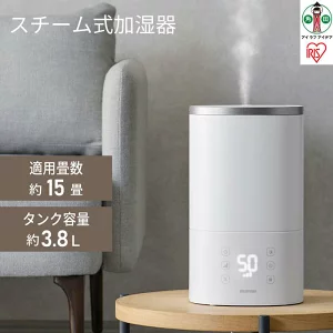 ふるさと納税の加湿器おすすめランキング！象印、シャープ、ダイニチなども紹介