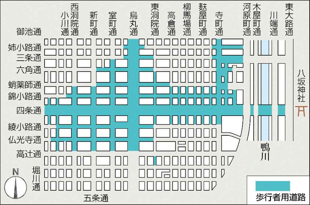 【保存版】2019年京都祇園祭の歩行者天国になる時間と交通規制情報を徹底解説