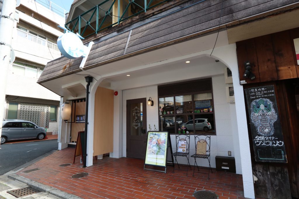 おしゃれなカフェCafe dining Five&Co.が西院にオープン