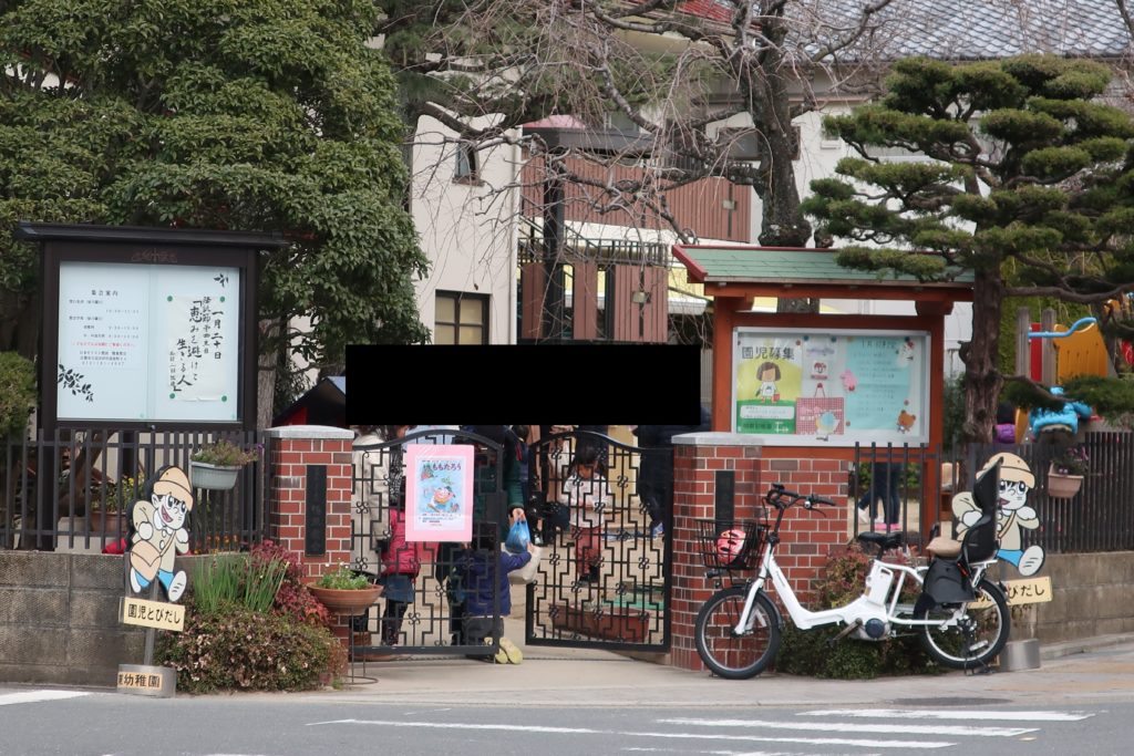 京都市左京区田中のおしゃれカフェprinzプリンツがいつのまにか閉店してる件