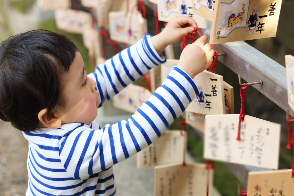 一休善哉のイベント