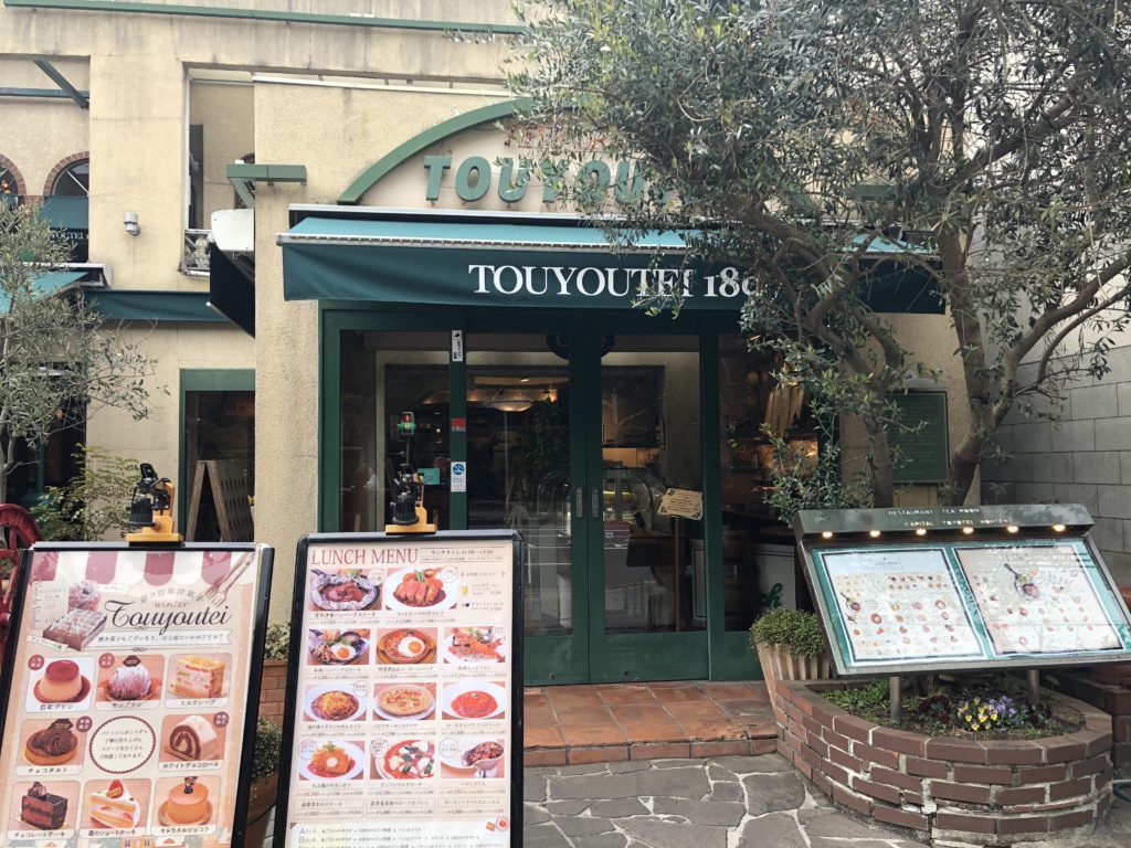 京都北山 キャピタル東洋亭本店
