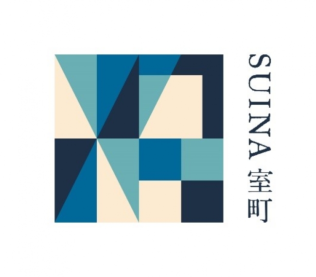 スイナ室町