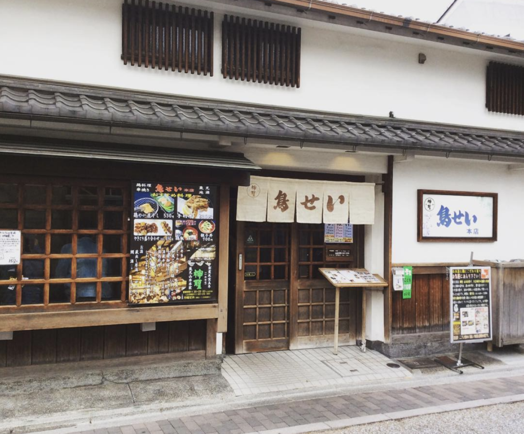 京都市伏見のリーズナブルで美味しい居酒屋4選！【伏見区中書島】