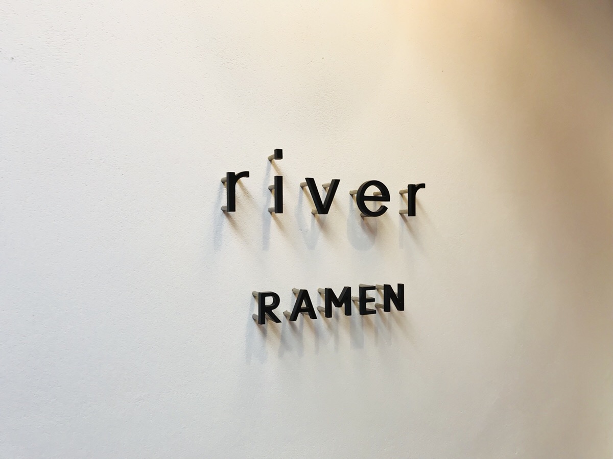 river ramen