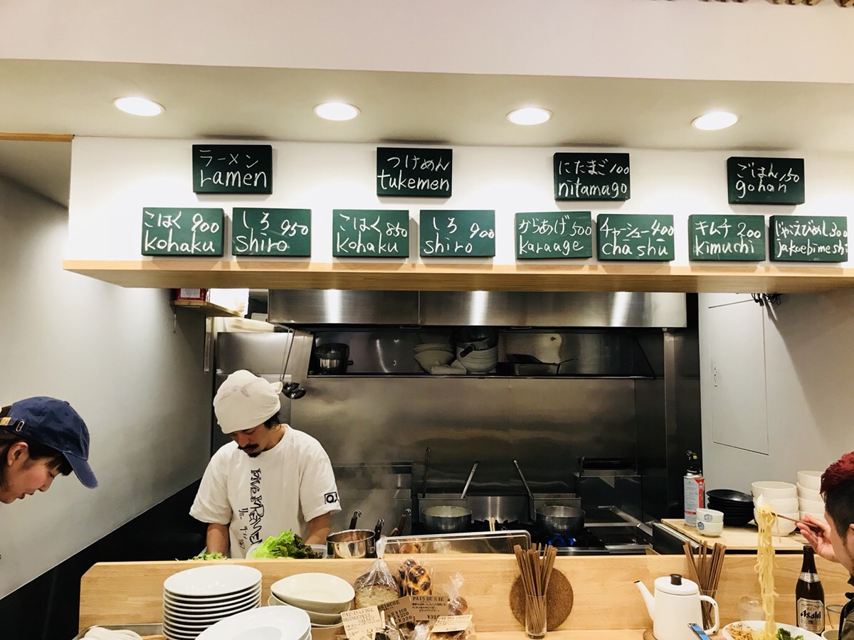 おしゃれな店内