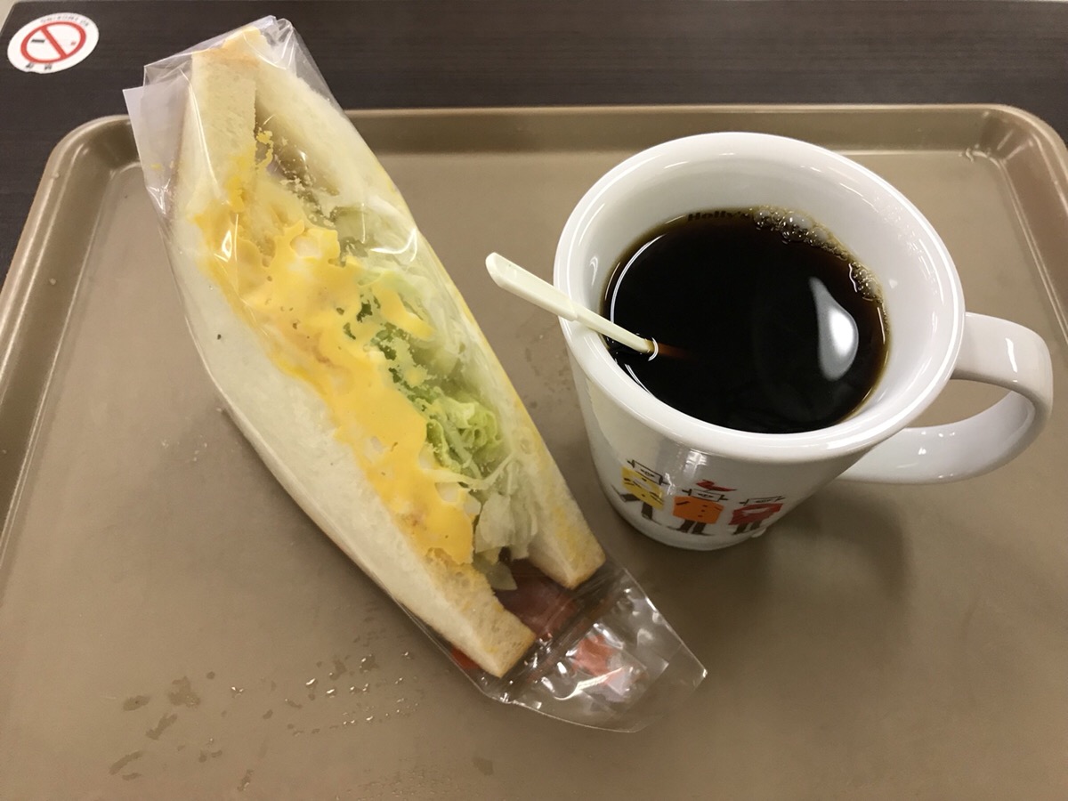 ホリーズのサンドイッチ