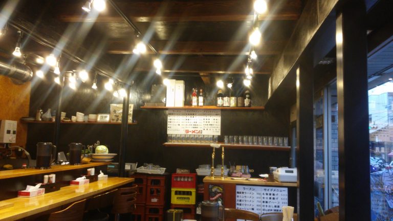 七条川端にラーメン屋「ラーメンの坊歩」がオープン!はあっさりやさしいお味