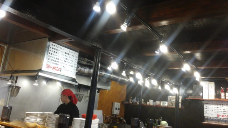 七条川端にラーメン屋「ラーメンの坊歩」がオープン!はあっさりやさしいお味