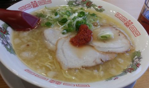 七条川端にラーメン屋「ラーメンの坊歩」がオープン!はあっさりやさしいお味