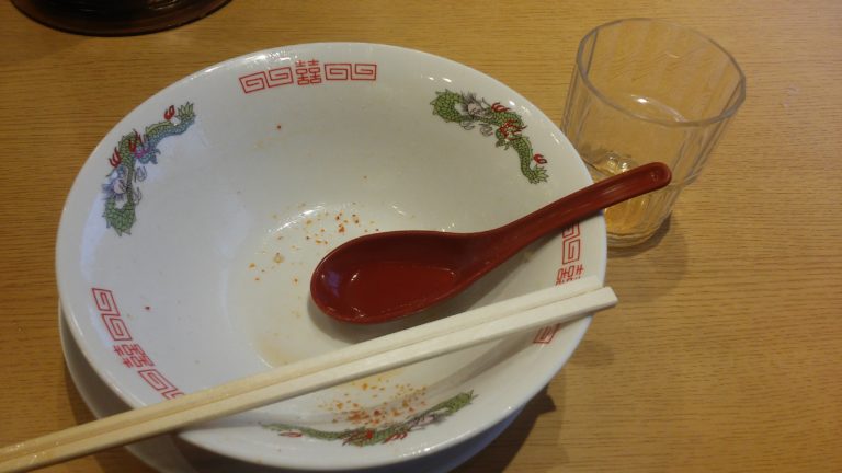 七条川端にラーメン屋「ラーメンの坊歩」がオープン!はあっさりやさしいお味