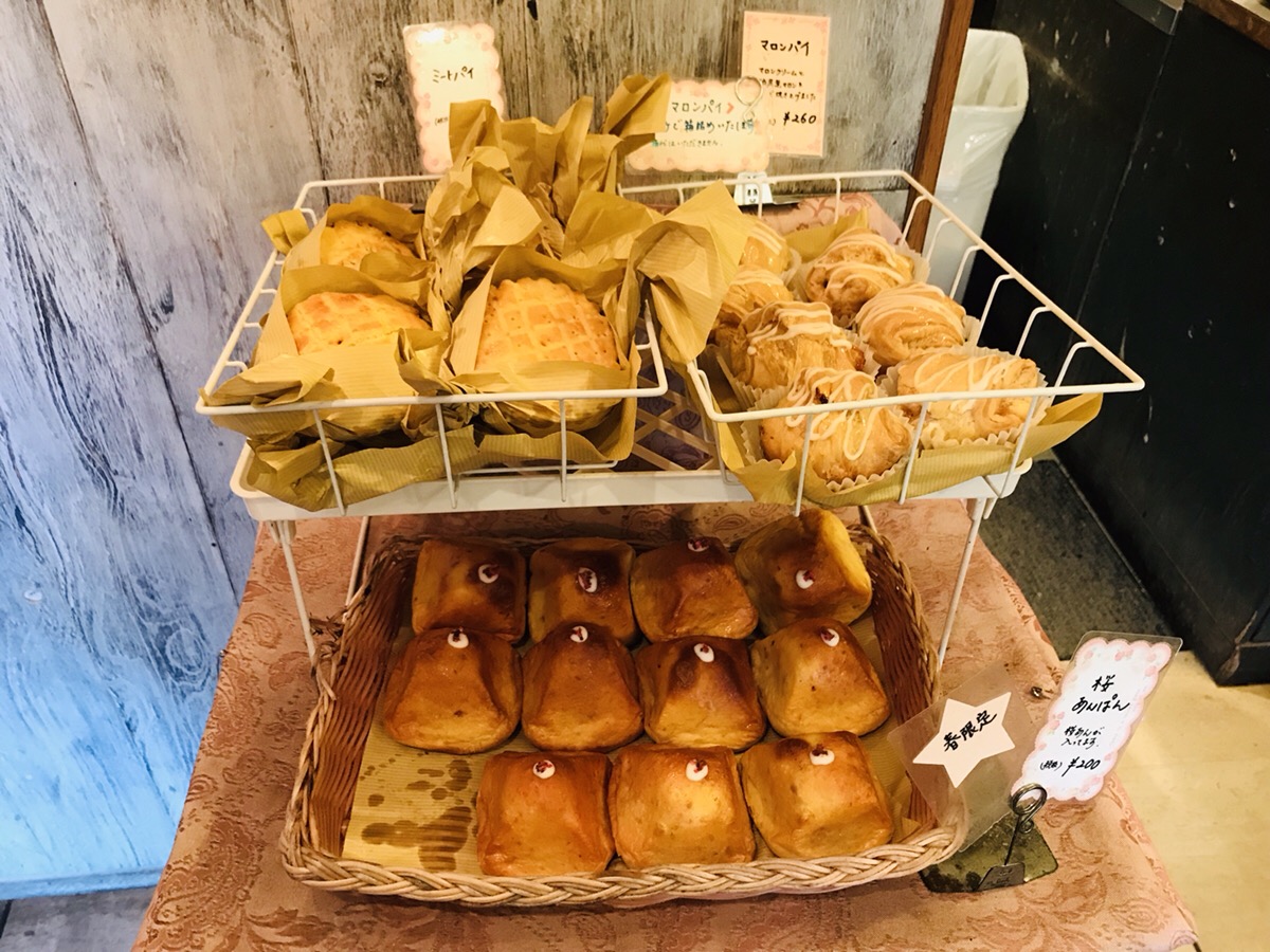 ワルダーのパン