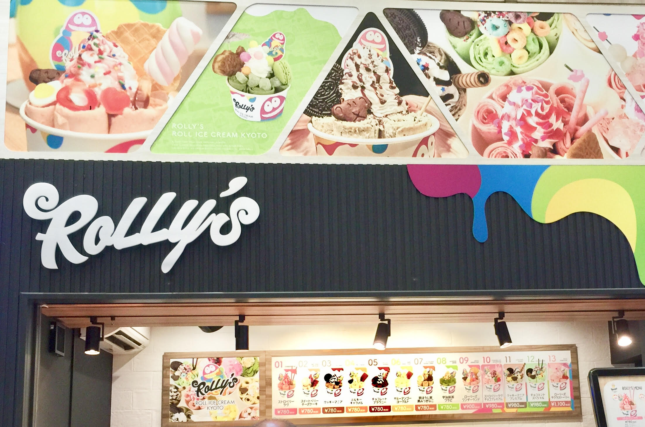 京都初 インスタ映え間違いなしのスイーツ ロールアイスクリーム専門店ｒｏｌｌｙ ｓ 寺町にオープン 都つーしん みやつー 都つーしん みやつー