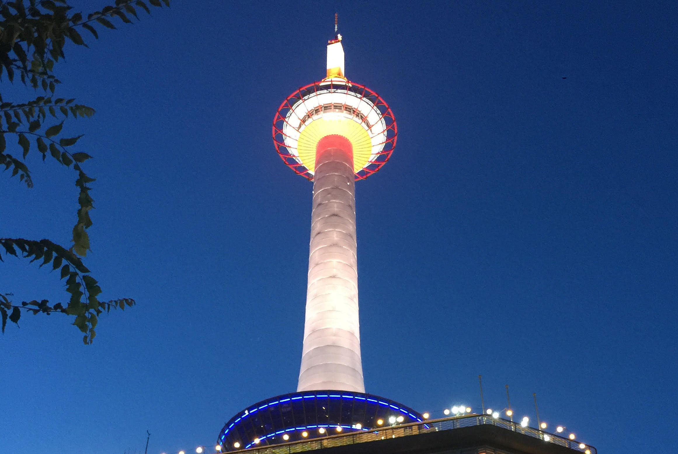 保存版 京都市内のおすすめスーパー銭湯8選 天然温泉から24時間宿泊okのホテルまで 都つーしん みやつー 都つーしん みやつー