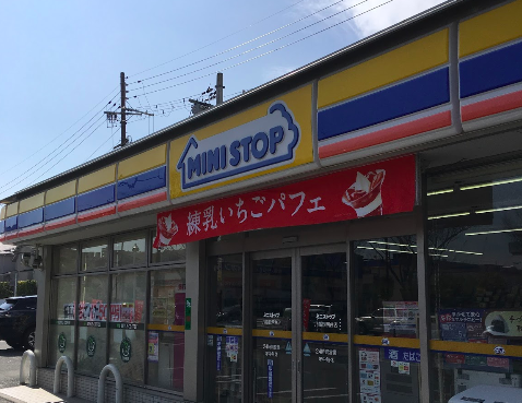 19年5月29日閉店 ミニストップ 八幡欽明台店が閉店 都つーしん みやつー 都つーしん みやつー