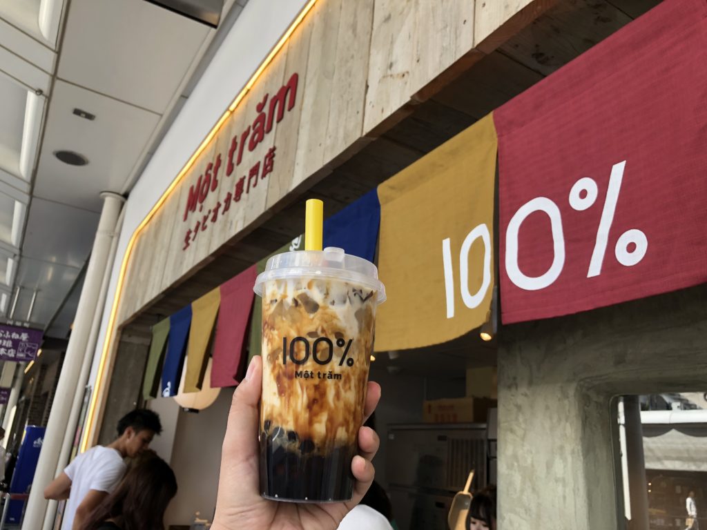 2019年6月8日オープン】京都初上陸！手ごねの生タピオカ専門店「モッチャム」