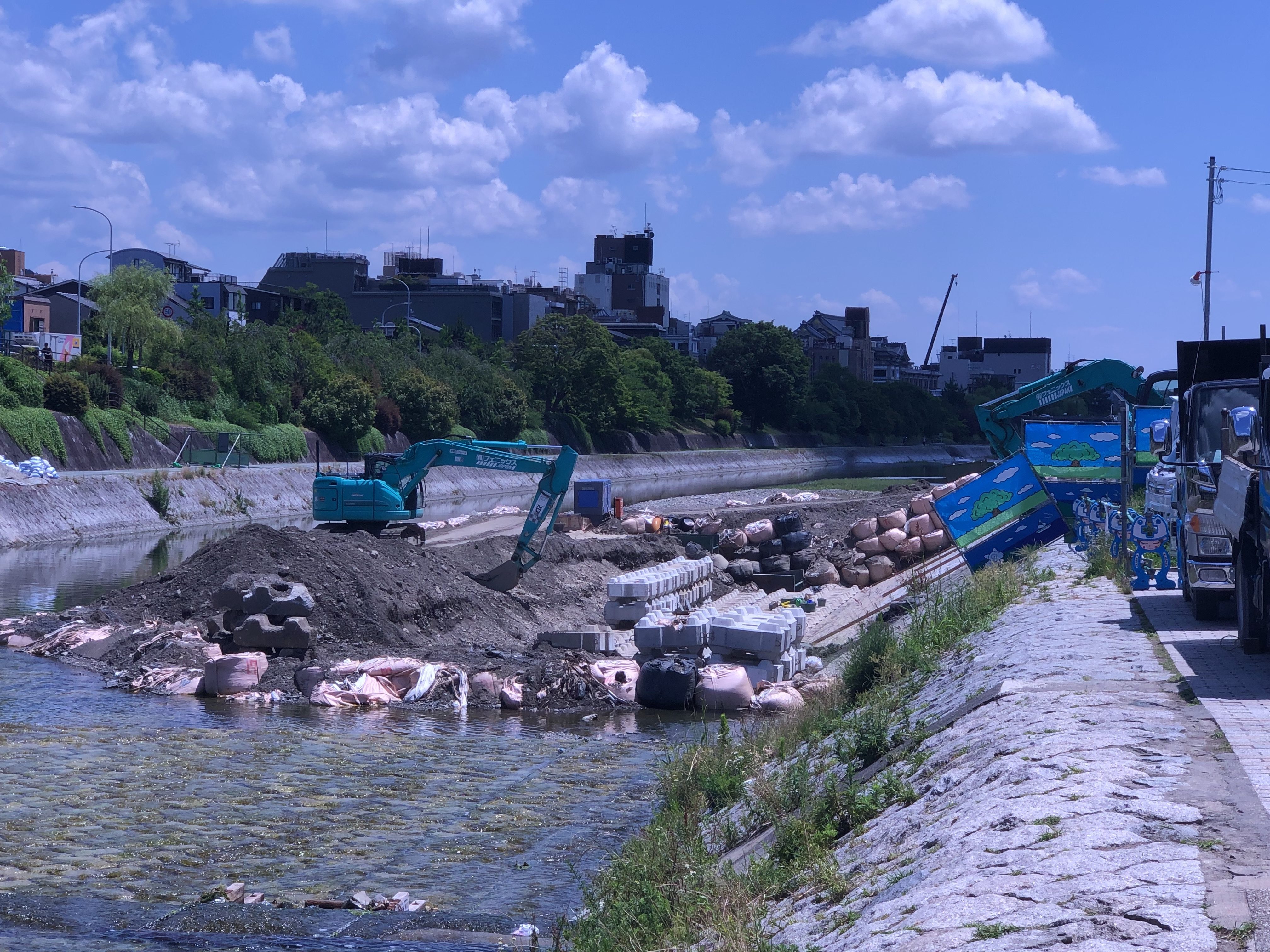 三条大橋近くの川工事の詳細を調べてまとめた