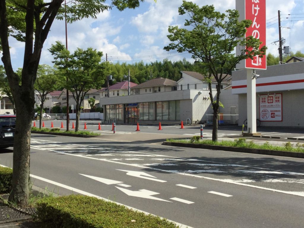 【2019年5月29日閉店】ミニストップ 八幡欽明台店が閉店