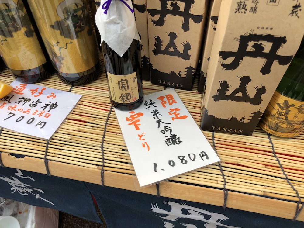 【2020年】京都下鴨神社の御手洗祭り(みたらし祭り)| 屋台と日程や時間まとめ
