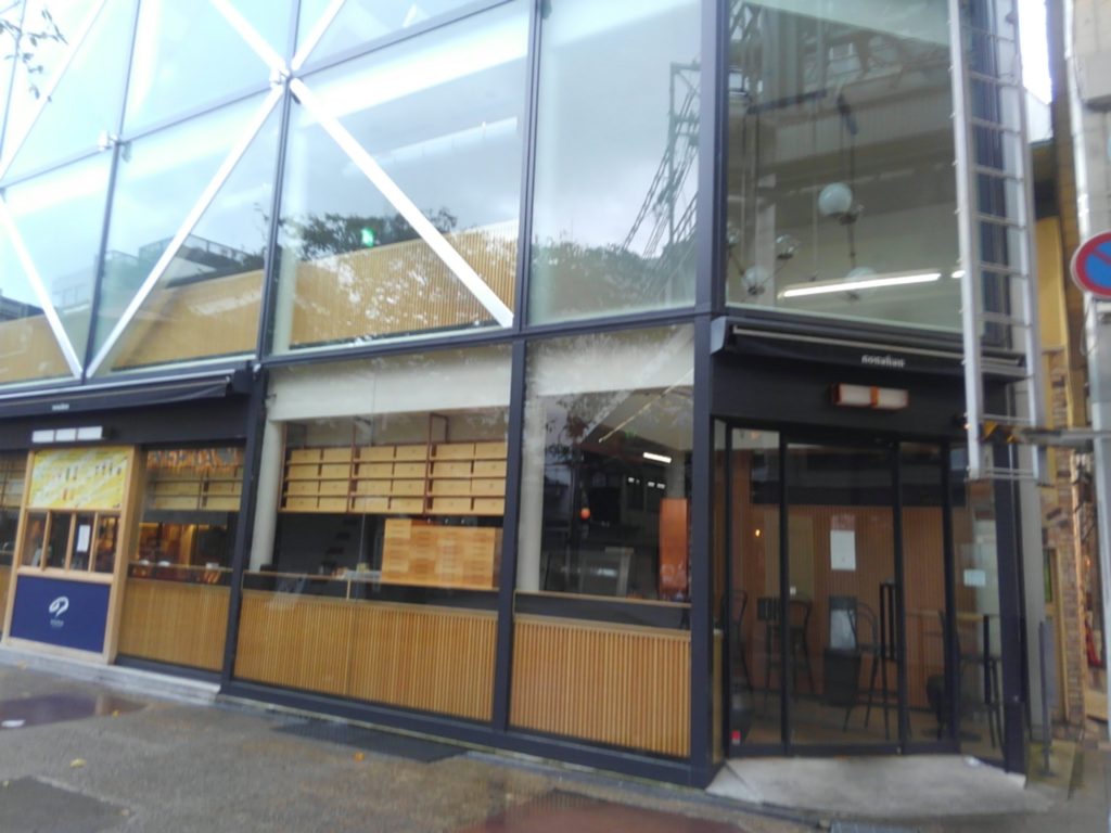 閉店 Japanese Deli Cafe Nonahan のなはん 新京極店が7月31日で閉店 都つーしん みやつー 都つーしん みやつー