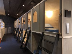 【るり渓温泉】ランタンテラスの居心地が極上！全館利用プランで１日中寛ぐのがオススメ！