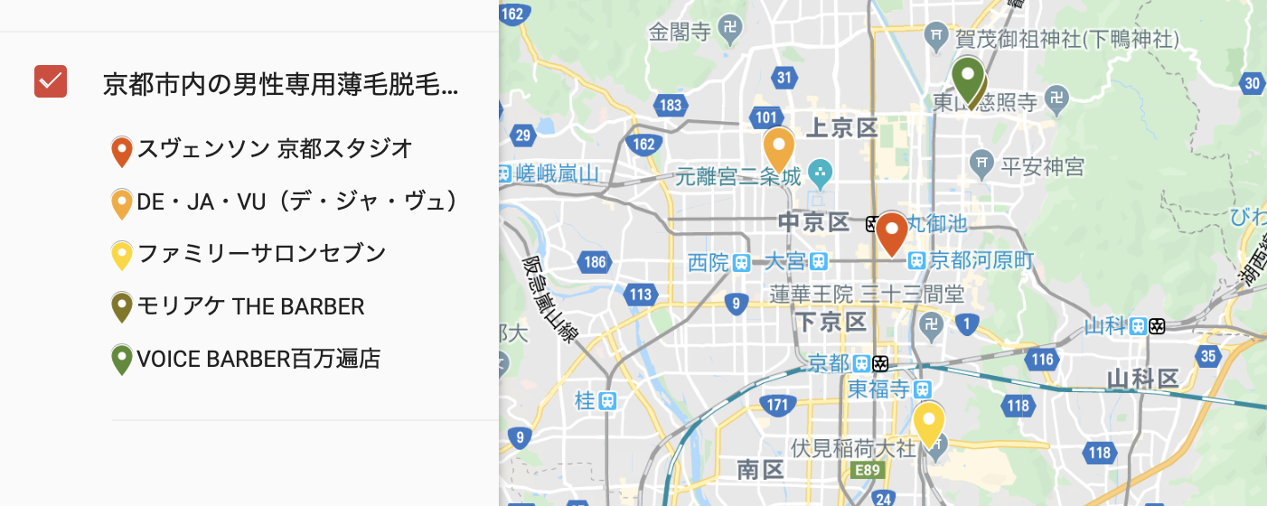 【完全版】京都市の薄毛専門カットメンズヘアサロン!美容室・美容院・理容室5選