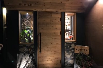 【完全版】京都御所・西陣にあるおすすめ居酒屋・肉屋10選