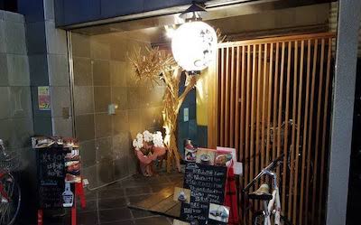 【完全版】京都御所・西陣にあるおすすめ居酒屋・肉屋10選