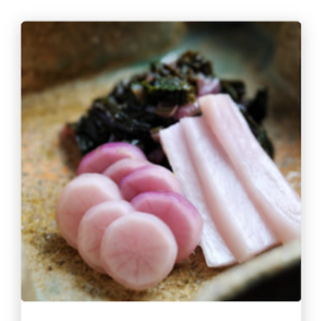 【完全版】京都でおいしい日野菜漬けが購入できるお店10選