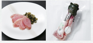 【完全版】京都でおいしい日野菜漬けが購入できるお店10選