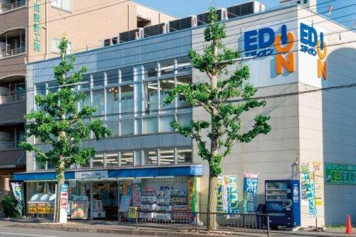 エニタイムフィットネス北山店が4月15日（水）にグランドオープン