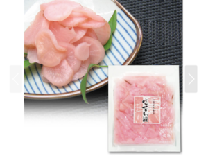 【完全版】京都でおいしい日野菜漬けが購入できるお店10選