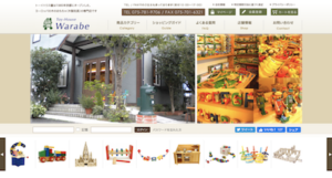 完全版】京都市のおすすめおもちゃ屋・玩具店10選！特徴と営業時間まとめ
