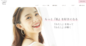 【保存版】京都のおすすめパーソナルカラー診断10選！価格と特徴まとめ