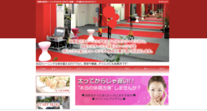 【完全版】京都駅近のおすすめパーソナルトレーニングジム10選！価格や特徴まとめ