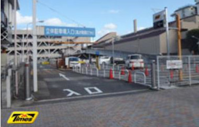 京都ファミリー近くのおすすめ駐車場10選！利用料金や営業時間などのまとめ！