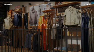 京都市中京区・河原町のおすすめの水着屋さん10選