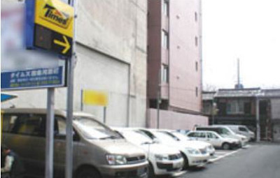 コトクロス阪急河原町に繰り出せるおすすめ駐車場10選！利用料金や目的地までの距離などのまとめ！
